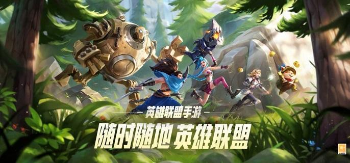 游戲場景