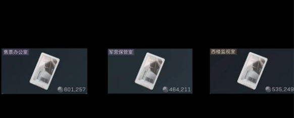 《三角洲行動》零號大壩鑰匙怎么買？新手必買/高風(fēng)險高回報/保本型全策略解析-景澄手游網(wǎng)