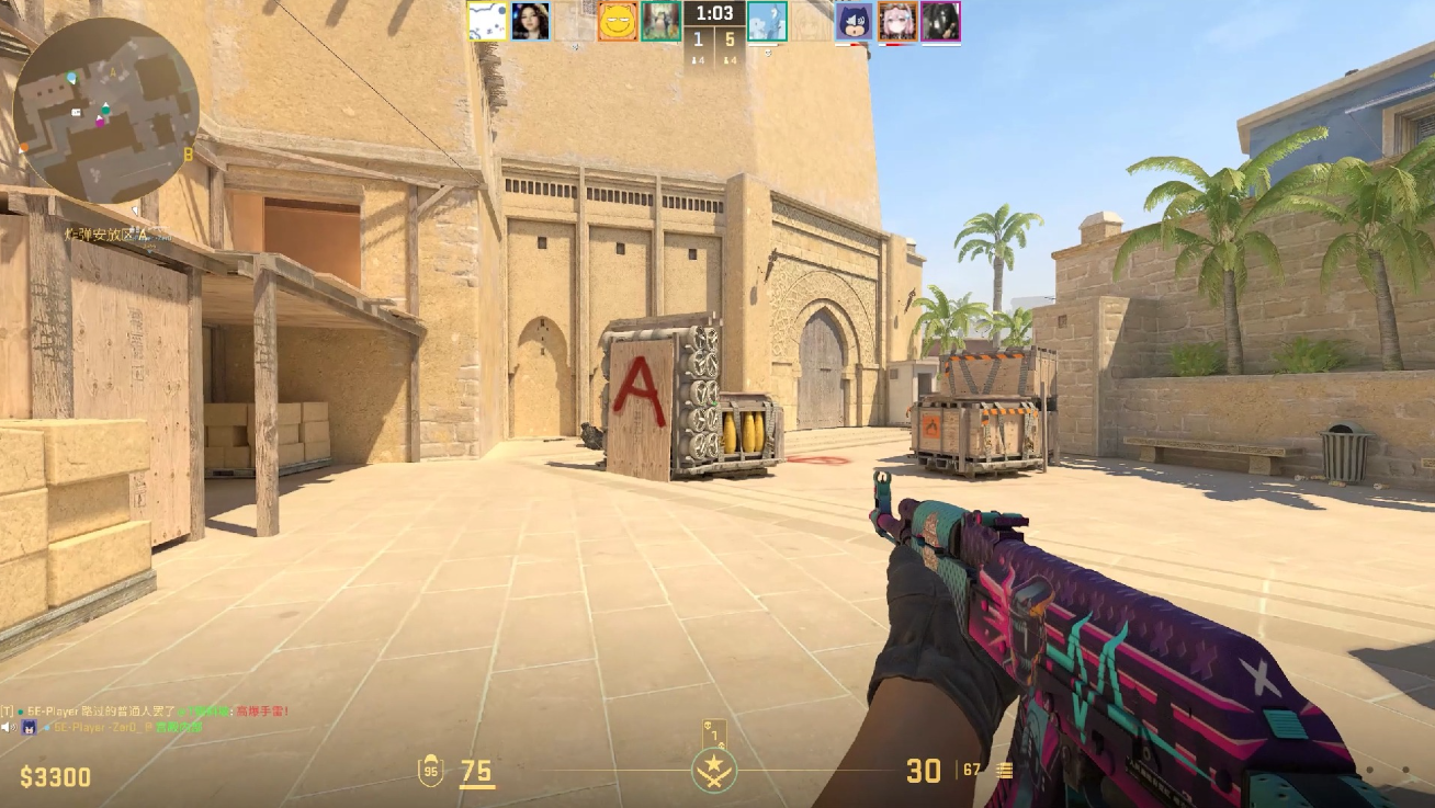 《CS:GO》如何借槍給好友？兩種方法詳解-景澄手游網