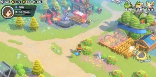 解鎖條件示意圖