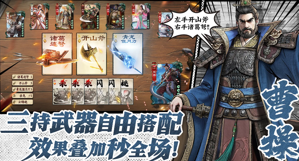 獎勵展示