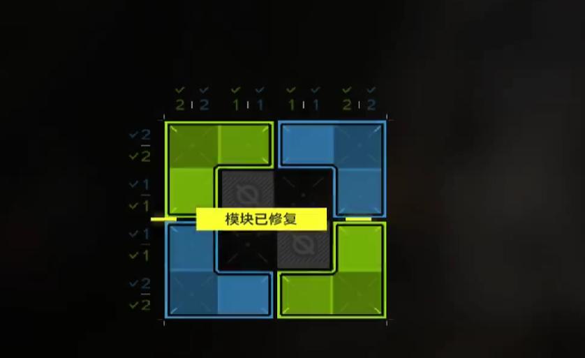 戰斗場景示意圖