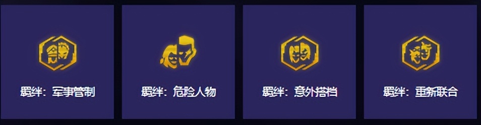 盤點9大人物強化海克斯,教你避坑選強陣!