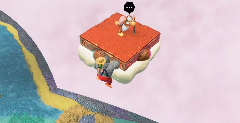 第一段跳躍示意圖