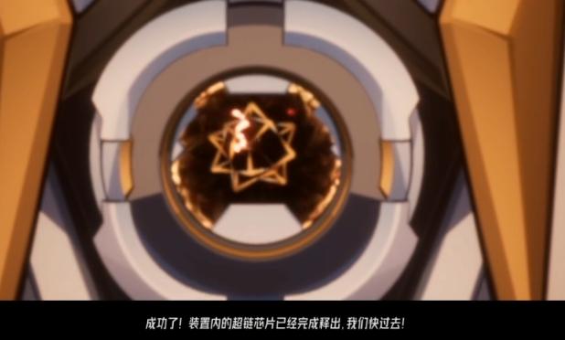 能力點數分配示例