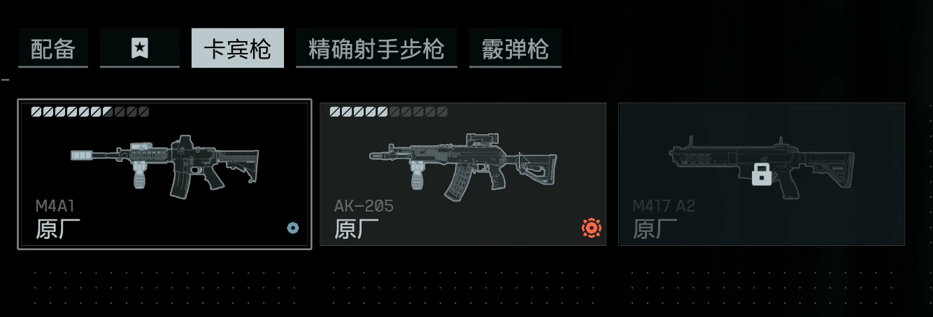 熱壓榴彈發(fā)射器