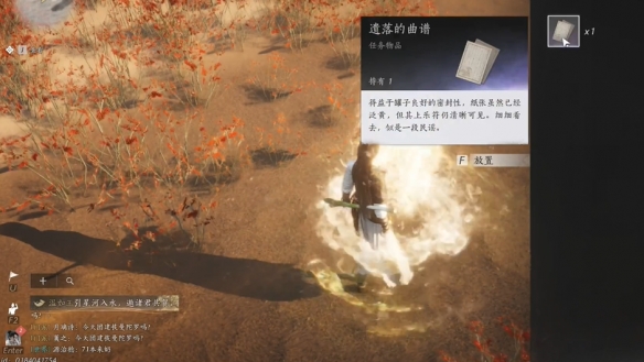 結局二提交界面