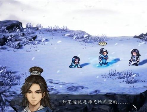 逸劍風云決,如何達成完美結局?攻略分享