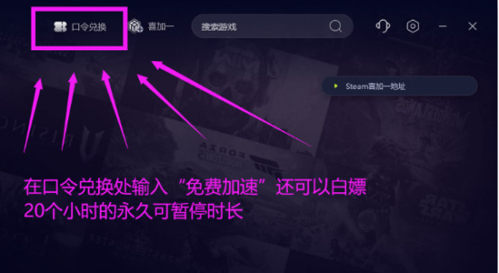 網絡優化效果示意圖
