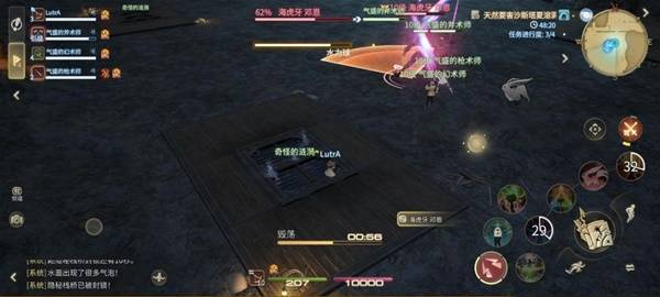 場地機制示意圖