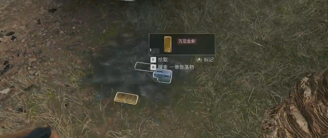 軍用炸藥
