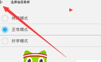 多鄰國語種切換大揭秘!4步輕松掌握多語言學習路徑