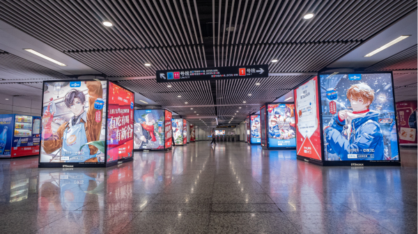 《未定事件簿》跨年攜手多品牌，打造甜蜜跨年夜