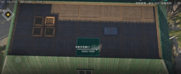 科技樹解鎖示意圖