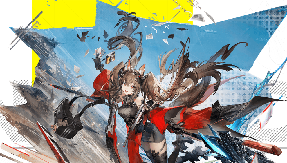 潔爾佩塔重力信使