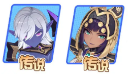 泰爾佩瑞恩技能演示