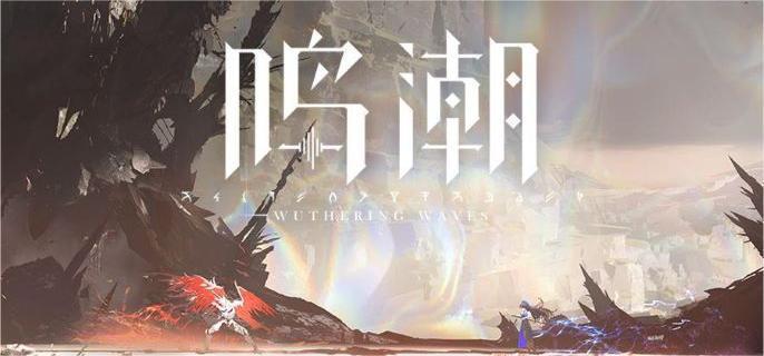 赫卡忒戰斗場景概覽