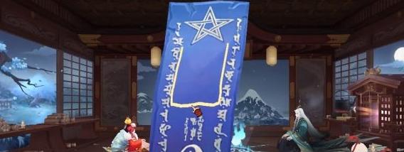 軌跡繪制分解圖