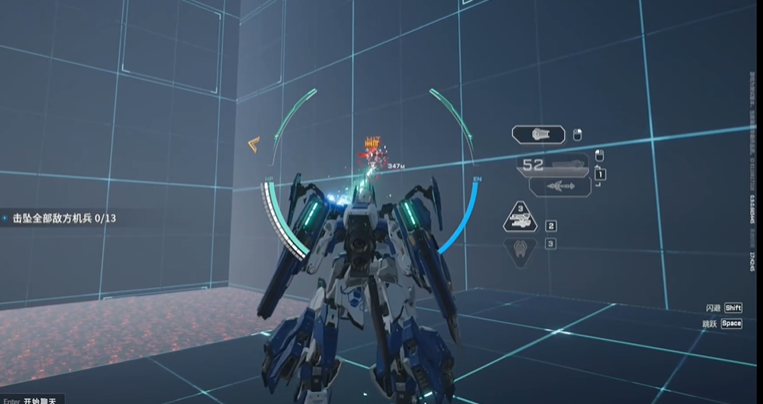 龍淵第二關精英怪分布