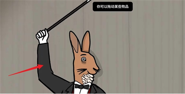 氣球彈出動畫截圖