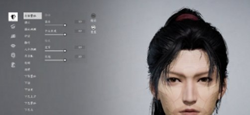 捏臉風格示意圖