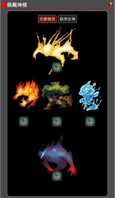 蛙爺?shù)倪M(jìn)化之路試煉之地玩法攻略指南-景澄手游網(wǎng)