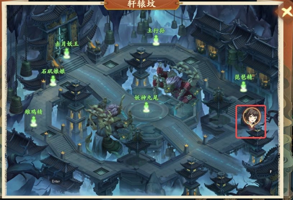 封神幻想世界65級奇遇任務全攻略詳解