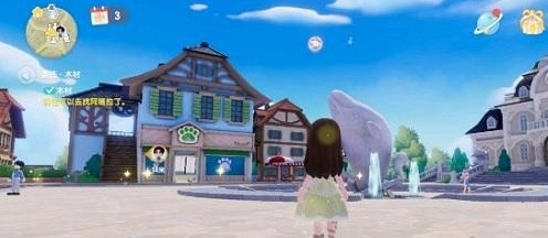 噴泉中心位置示意圖