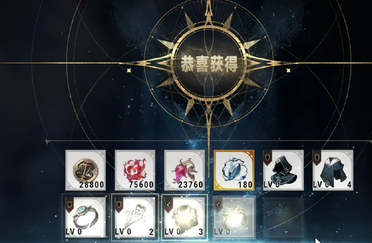 訓練場掛機示意圖