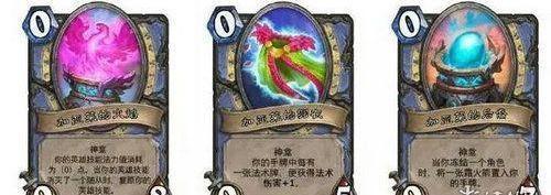 法師神龕示意圖