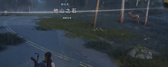 材料準備示意圖