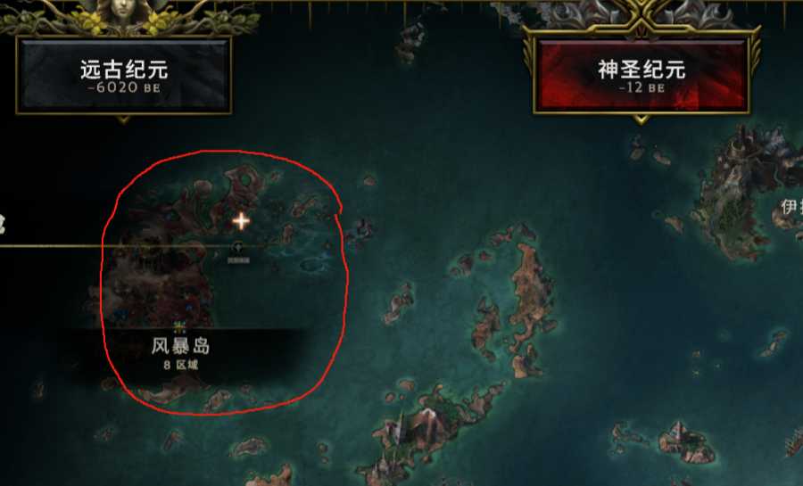 商人青睞值獲取路線圖