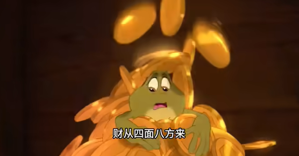 來財是什么梗?源自攬佬歌曲八方來財介紹