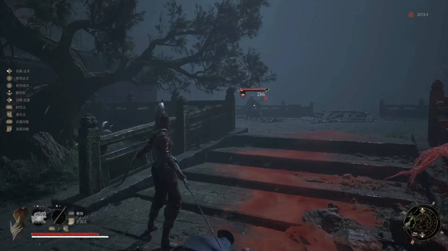 第二扇大門入口示意圖