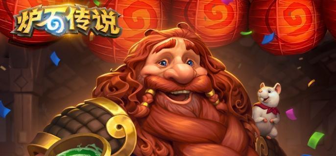 爐石傳說標準模式多系薩卡組搭配攻略