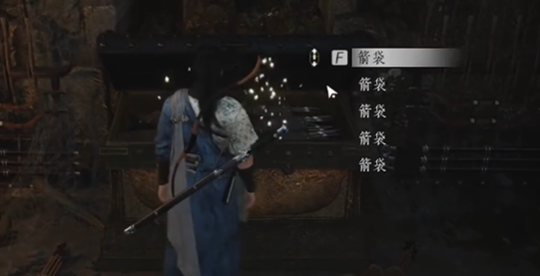燕云十六聲將軍祠全20個寶箱位置攻略
