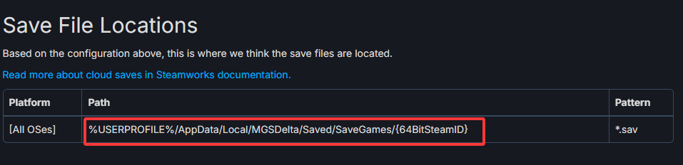 《合金裝備3：重制版》存檔位置指南-景澄手游網