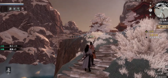 玩法總結示意圖