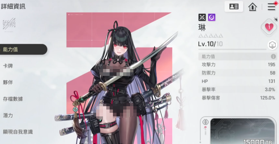 卡厄思夢境琳：0費卡組天花板，修女一搭就起飛-景澄手游網(wǎng)