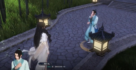 逆水寒手游逆旅無(wú)涯奇遇怎么過(guò)?攻略