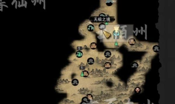 紅玉珊瑚獲取示意圖