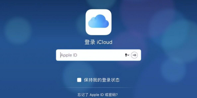 蘋果備忘錄如何導(dǎo)入新手機(jī)?多種方法介紹