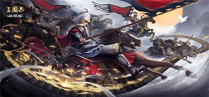 三國志戰(zhàn)棋版董白