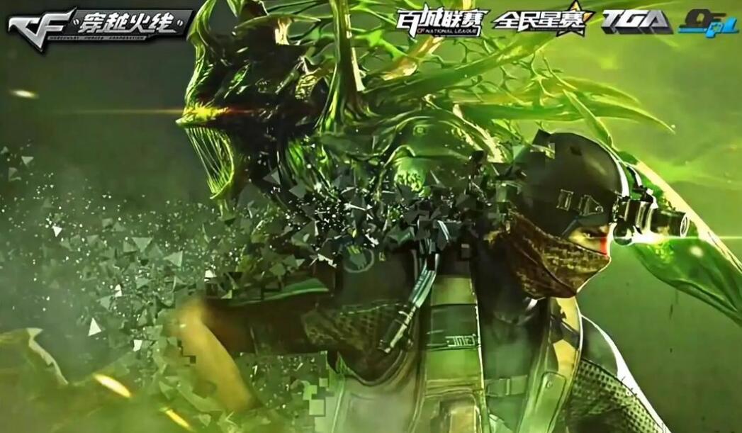 懷舊模式界面