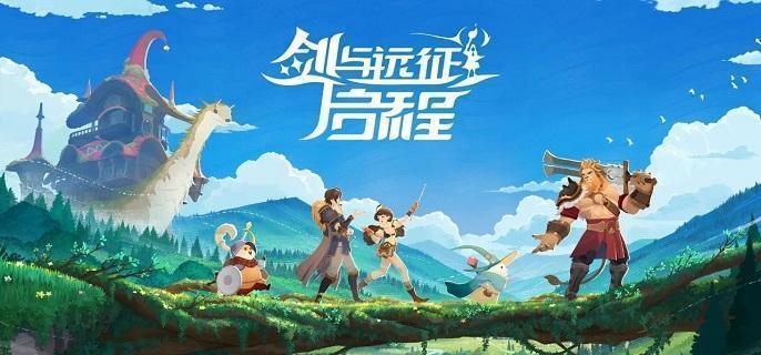 賽季商店位置示意圖