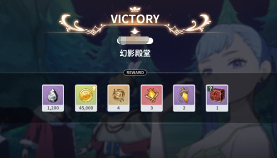 亞斯塔技能展示