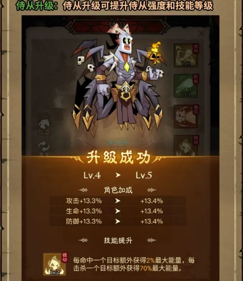 英雄沒有閃怎么玩?新手基礎(chǔ)攻略