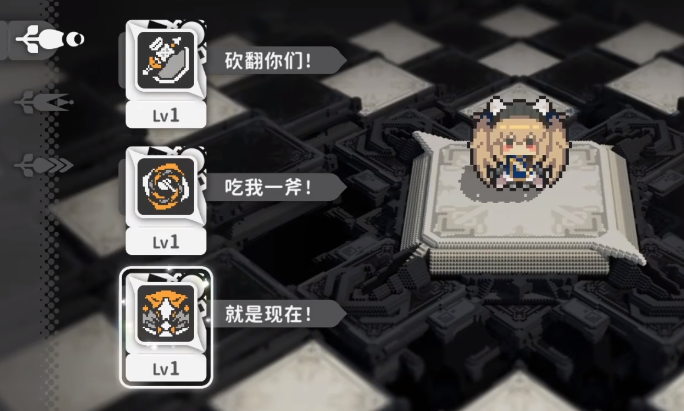 優(yōu)賽爾技能組合