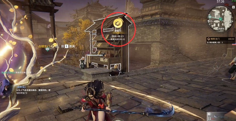 進度條填充示例