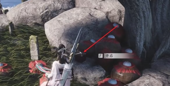 彩線長命縷寶箱位置